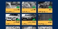 کابوس بی‌امان صهیونیست‌ها: وحشت پایانی ندارد!