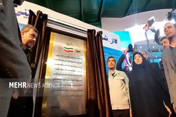 رسوایی فولاد مبارکه؛ آب خلیج فارس در کام غول صنعتی!