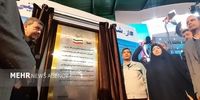 هشدار آخرالزمانی نماینده کشاورزان: ۲۵ سال خشکی زاینده‌رود، مرگ شرق اصفهان را رقم زد!