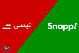 بازی جدید اسنپ و تپسی با اعصاب مردم!