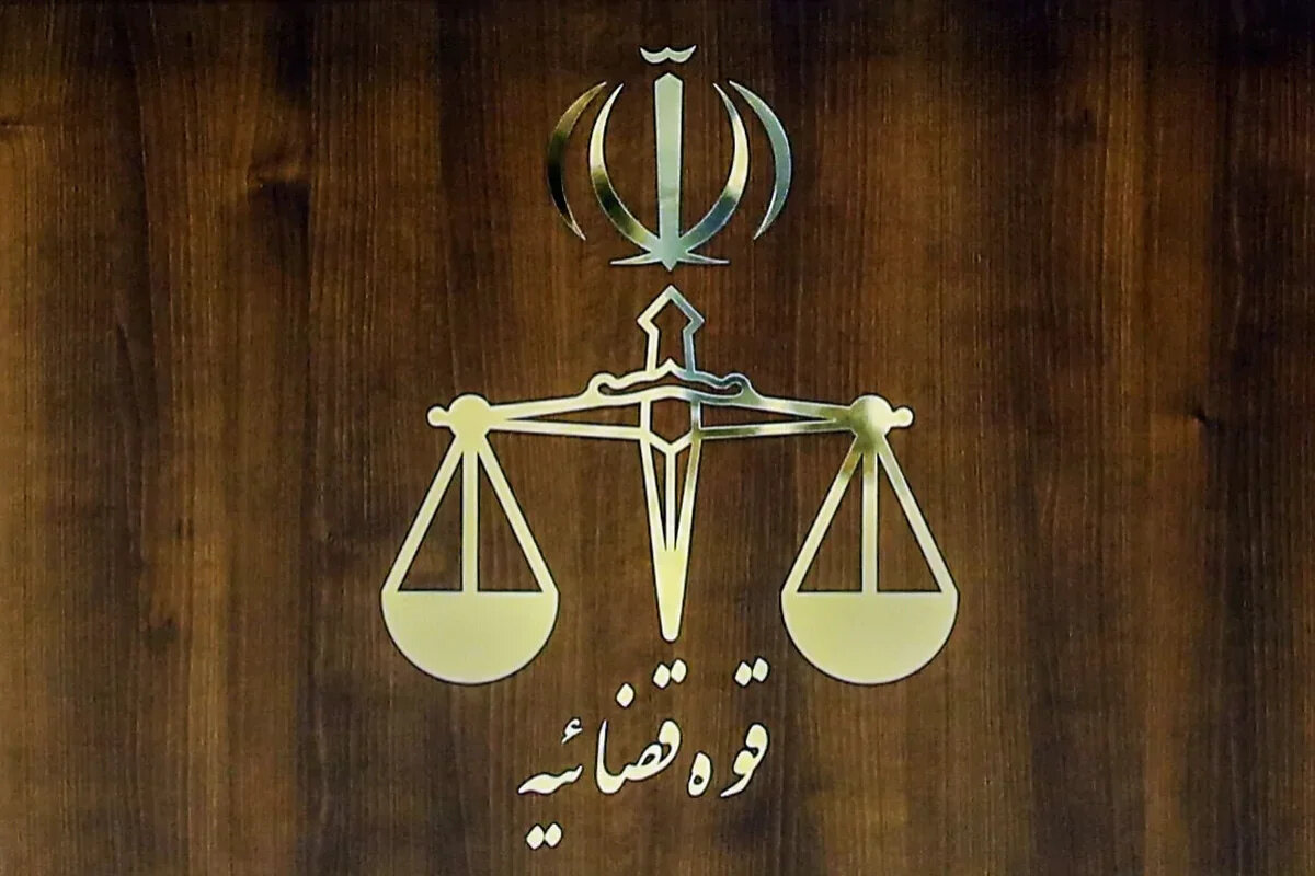 فوری و جنجالی: رئیس قوه قضاییه: "جلوی ناامن‌کنندگان کشور را بگیرید!"