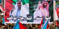 ضرب شست امارات به ریاض: هیئت سعودی پشت درهای عدن ماند!