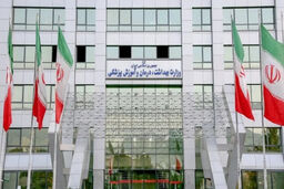 خبر داغ: پرونده استخدام وزارت بهداشت تا یک ماه دیگر بسته می‌شود!