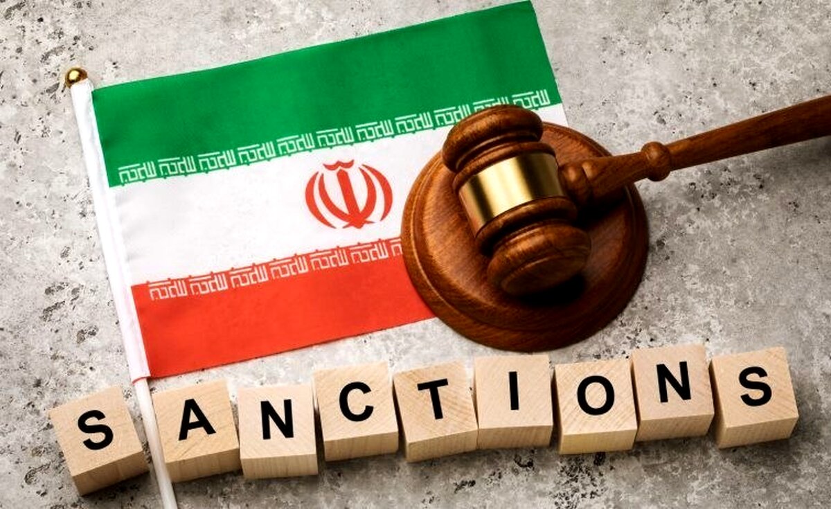 شوک خبری: این تغییر اداری، کابوس تحریم‌ها را به پایان می‌رساند!