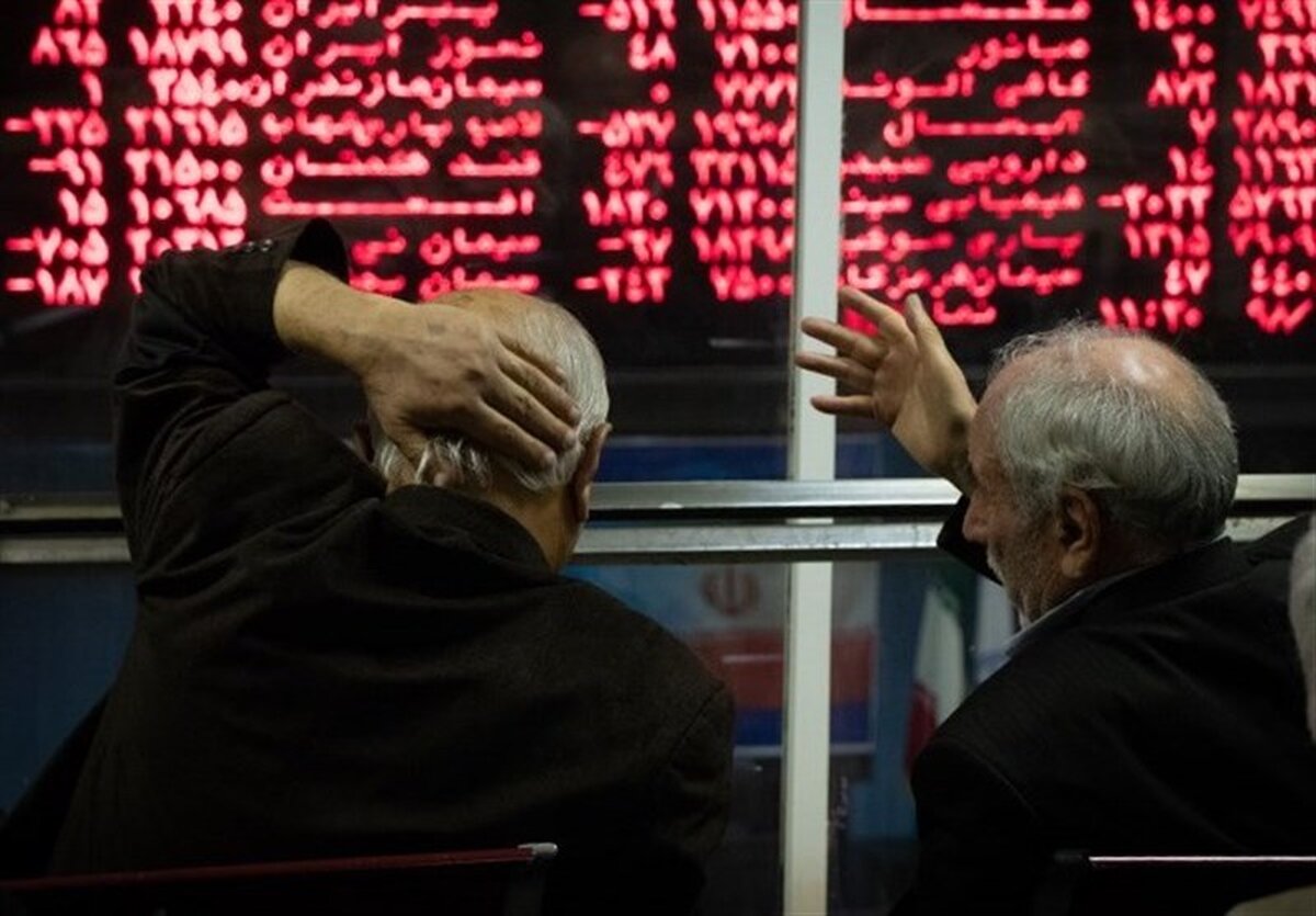 افشاگری جنجالی: چه کسانی از بورس حذف شدند؟ 