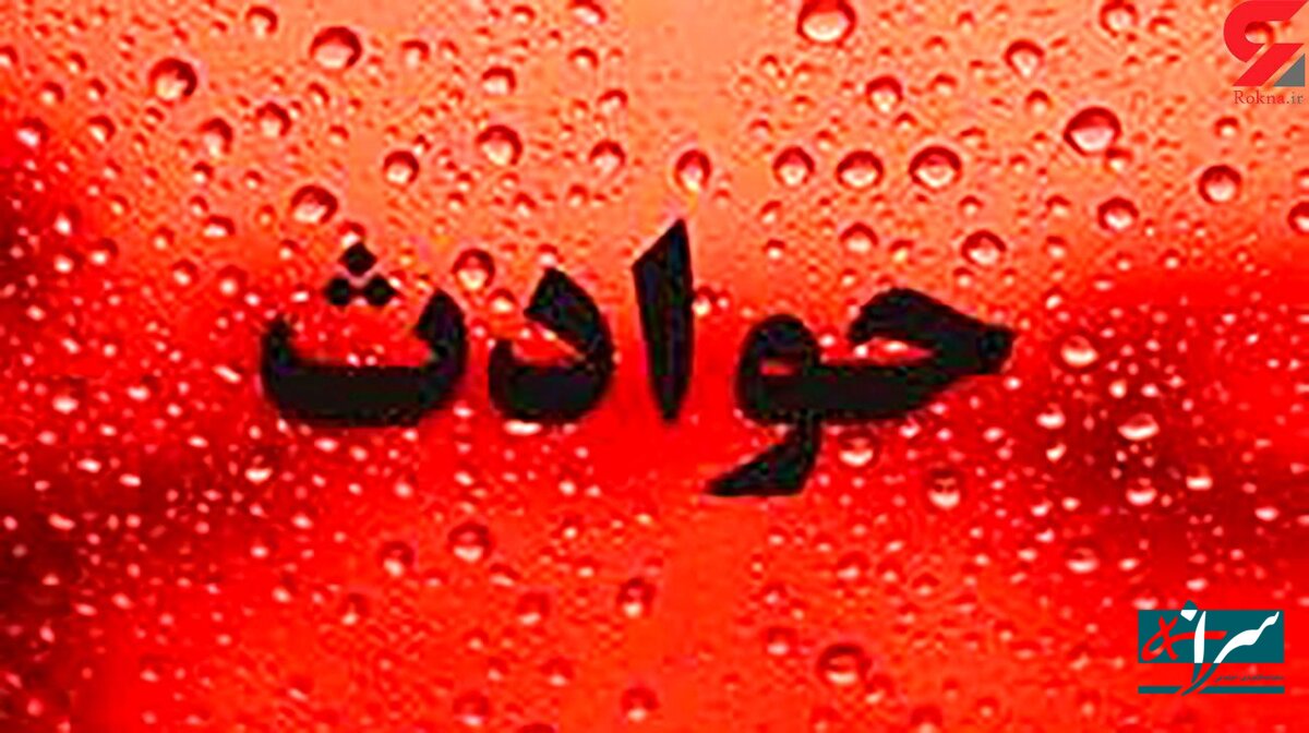 بلاگر هتاک به اقوام بازداشت شد