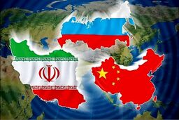 نفوذ روسیه و چین/ سهم ایران چگونه آب رفت؟