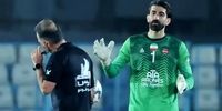 تقدیم جنجالی گل دانیال به بیرانوند: پشت پرده فاش شد!