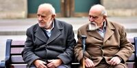 تغییر دوباره رقم حقوق بازنشستگان + چزئیات