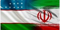 گام بزرگ ایران با ازبکستان و ترکمنستان / اتفاق مهمی در راه است