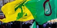 فریاد جنجالی جوان‌ترین قهرمان پارالمپیک ایران: "آمریکا و صهیونیست‌ها، دیگر بس است!"
