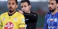 افشاگری جنجالی کلاس‌های داوری: صحنه ریگی روی دانیال، پنالتی مسلم بود!
