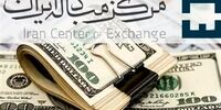 دلار رسمی: عددی که باورش محال است!