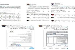 اصفهان زیر ذره‌بین: مهندسان ایرانی تحریم‌ها را شکستند/ روایت تکان‌دهنده از غیرت ایرانی و پیشرفت در دل بحران