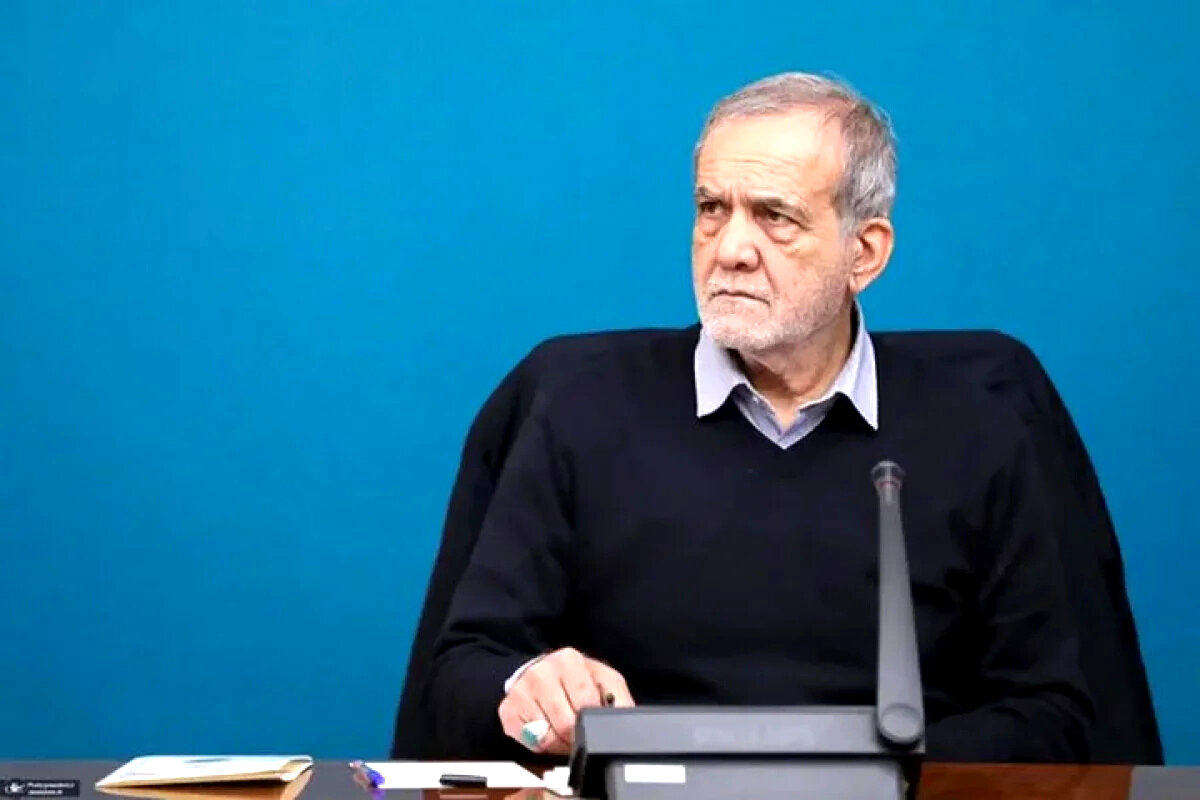 افشاگری پزشکیان: ثروت ملی را ناعادلانه تقسیم می‌کنند!