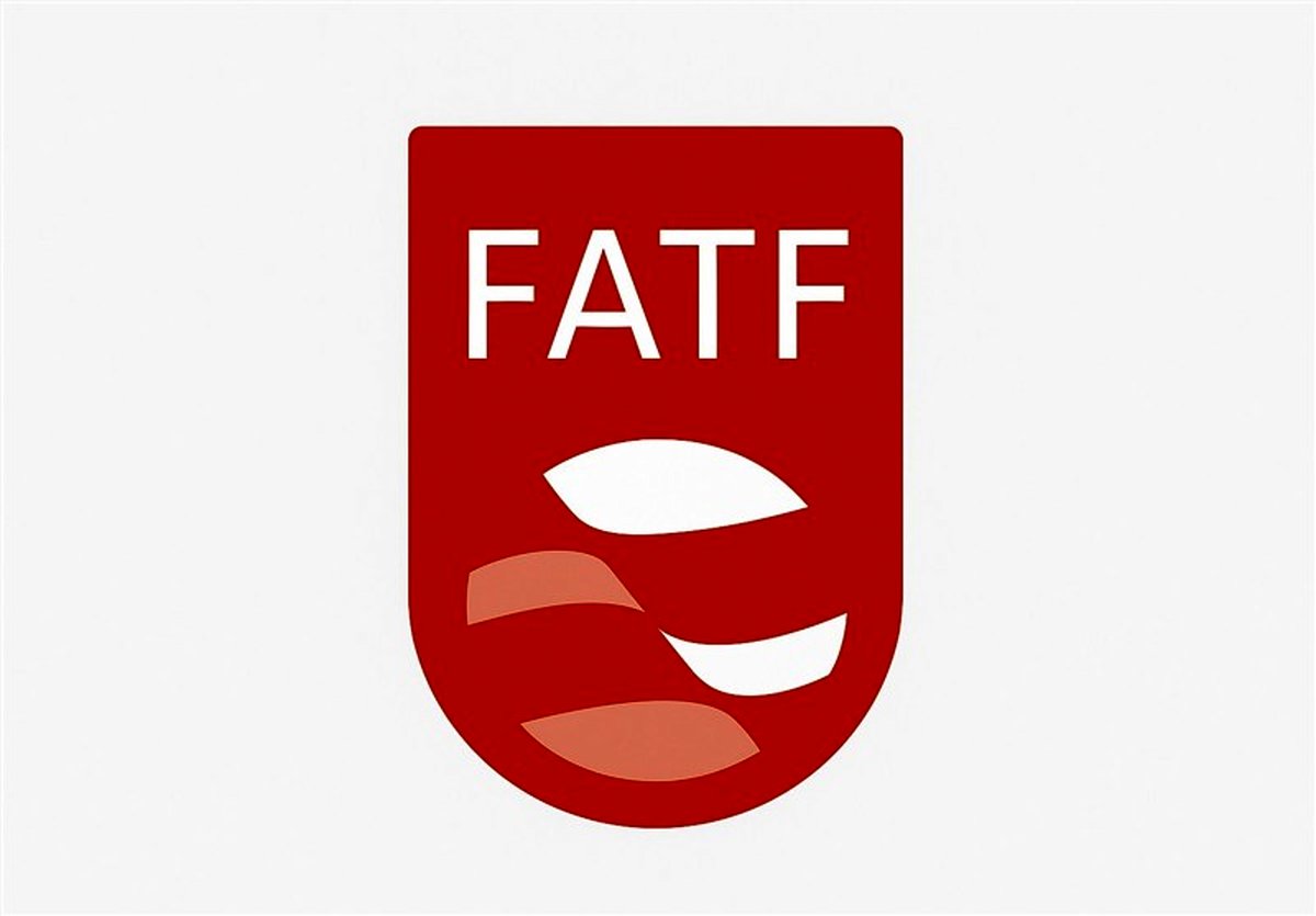 افشاگری تکان‌دهنده: ۲۳ کشور در فهرست سیاه و خاکستری FATF؛ سایه تحریم بر اقتصاد جهانی؟