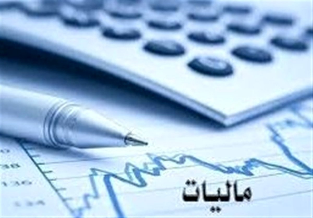 افشای بزرگ: دارایی شرکت‌ها از مالیات درآمد معاف شد!
