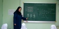 خبر خوش برای معلمان / وزرا دست به کار شدند