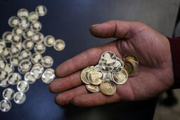 قیمت امروز سکه در تمام قطعات