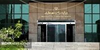 فوری و تکان‌دهنده: وزارت راه زیر و رو می‌شود! کدام سازمان‌ها قربانی ادغام خواهند شد؟