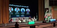 بمب ۴۰ درصدی اخزا: سونامی در راه بورس!