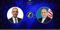 فوری / عراقچی تهدید شد