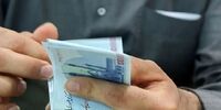 بمب خبری تفریغ بودجه ۱۴۰۳: دستور قطع ریشه رانت‌های پنهان صادر شد!
