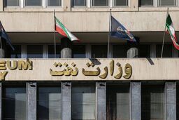 در وزارت نفت چه خبر است؟