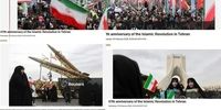 اعتراف رسانه‌های عربی: حضور میلیونی ایرانیان در 22 بهمن امسال!