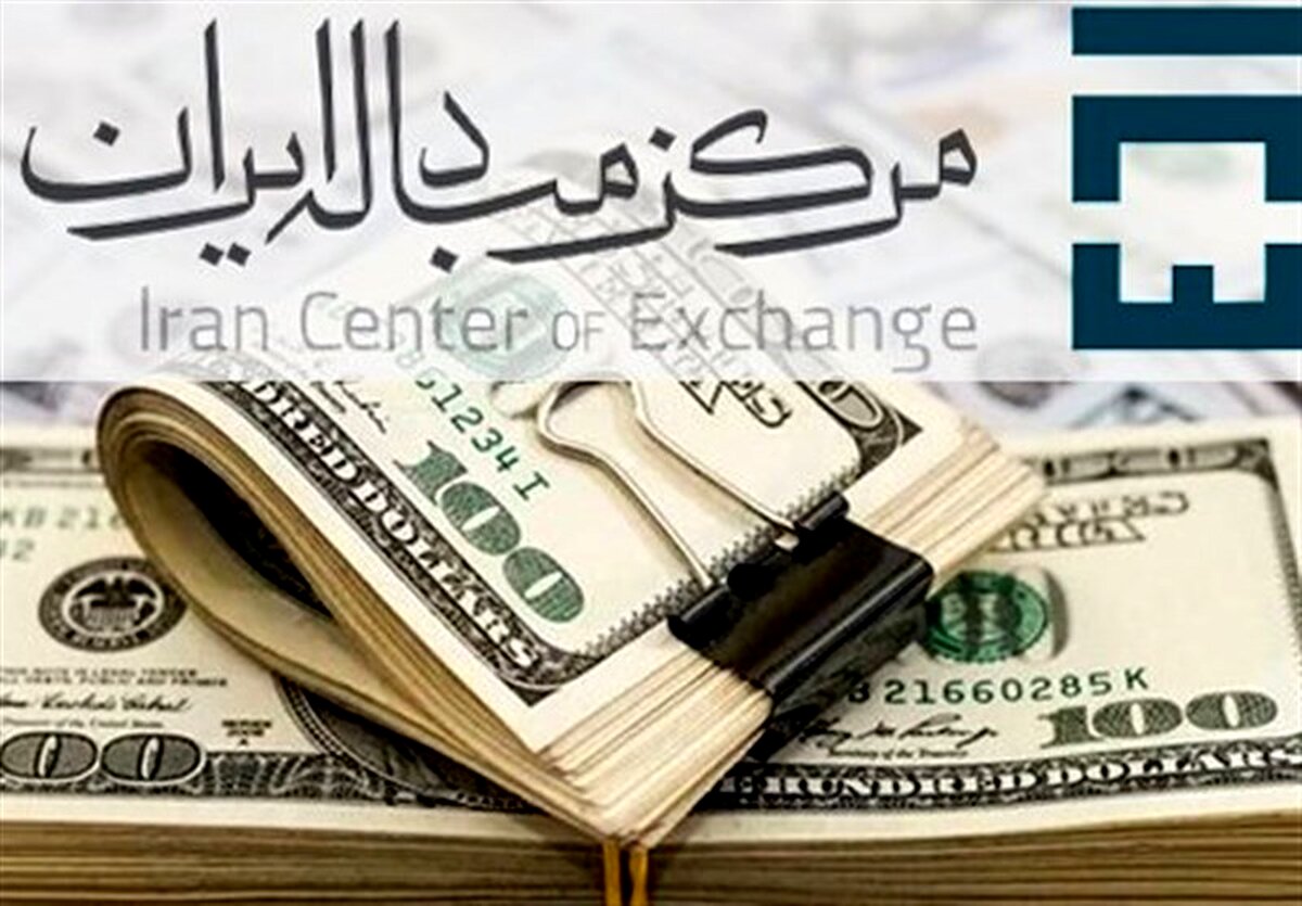 سقوط ارزش پول ملی: دلار رسمی ۱۲۱ هزار تومان را شکست!
