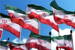 جنجال پشت پرده: دانشگاه تهران بالاخره اهانت به پرچم را محکوم کرد!