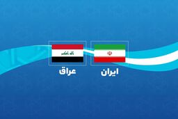 زمان پایان نیاز عراق به گاز ایران مشخص شد