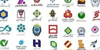 ریسک ارزی: جنگ پنهان در پشت پرده سیاست پولی!