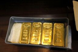 هشدار جدی: ۱۵ دی ۱۴۰۴، قیمت طلا در آستانه فاجعه یا فرصت طلایی؟
