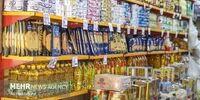آغاز ثبت‌نام کالابرگ ۴/۰۰۰/۰۰۰ تومانی / لینک و نحوه دریافت پول 