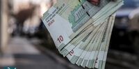 تغییر بزرگ بانکی رخ داد + جزئیات