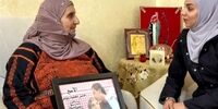 آزاده فلسطینی؛ از بند رهایی 34 ساله تا داغ حسرت دیدار مادر!
