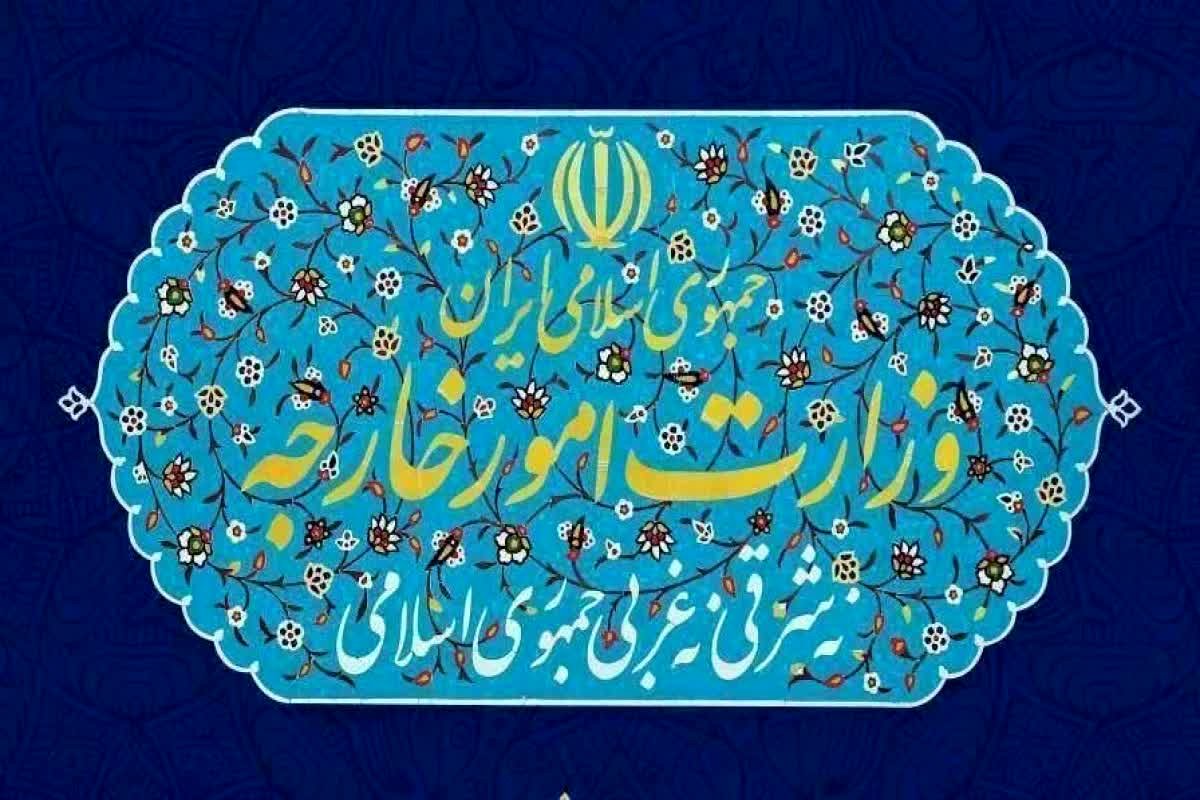 بمب خبری: نیروی دریایی کانادا در لیست سیاه تروریستی ایران!