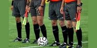 شوک بزرگ در فوتبال تهران؛ ۲ داور سرشناس، قربانی ماجرای مرموز!