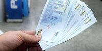تکلیف یارانه دهک یک تا ۹ رسما مشخص شد / خیال همه راحت!