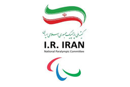 پشت پرده تاکید بر قدرت در پاراآسیایی: آیین‌نامه جنجالی کمک به ورزشکاران تصویب شد!
