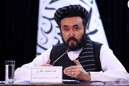 فوری و تکان‌دهنده: طالبان، جمهوری اسلامی را 'پرچمدار جنگ علیه غرب' اعلام کرد!