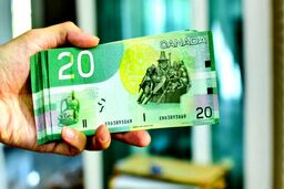 جدول قیمت ۱۰ ارز مهم - ۱۷ فروردین