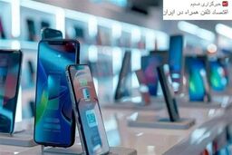 فوری: فرمول عجیب ایران برای نجات بازار موبایل از بحران ارزبری!