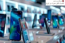 فوری: فرمول عجیب ایران برای نجات بازار موبایل از بحران ارزبری!