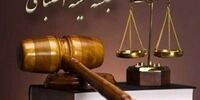 جنجال بزرگ: 80 میلیارد تومان از جیب باشگاه‌ها راهی فدراسیون شد!