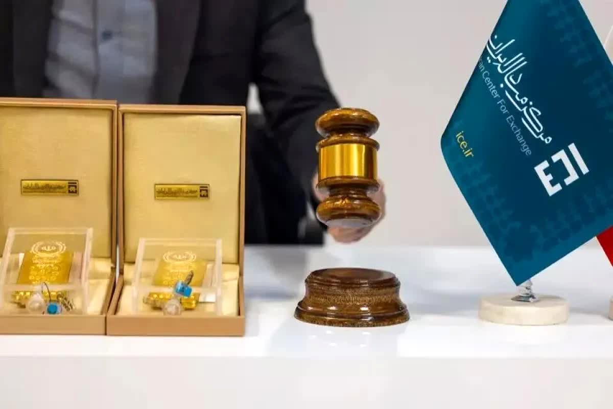 حراج جنجالی شمش طلا ۱۰ اسفند: قیمت‌ها منفجر می‌شود یا سقوط می‌کند؟