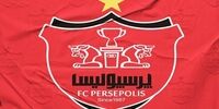 سوپرایز باشگاه پرسپولیس برای فصل جدید