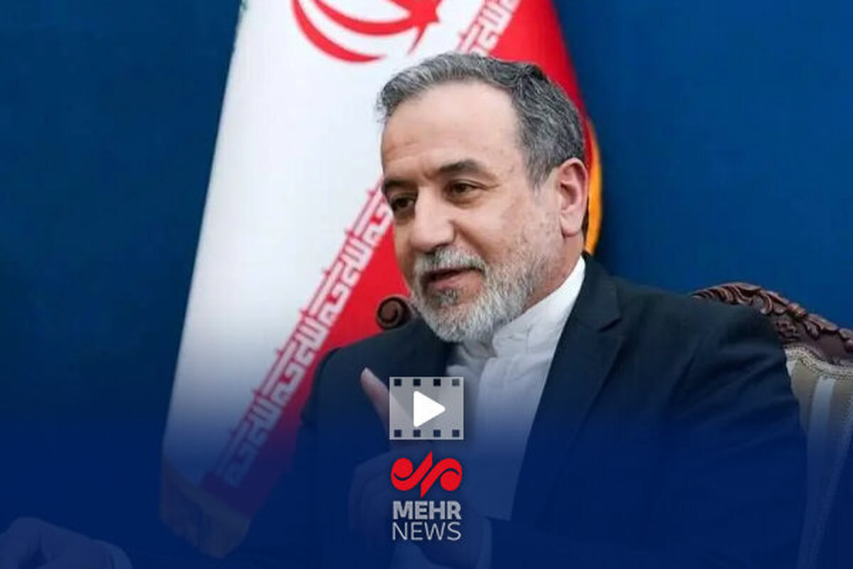 هشدار عراقچی: توان دفاعی ایران، سد راه جنگ‌طلبان!
