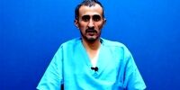 کارشناس سعودی فاش کرد: تل‌آویو با عربستان چه معامله‌ پنهانی دارد؟